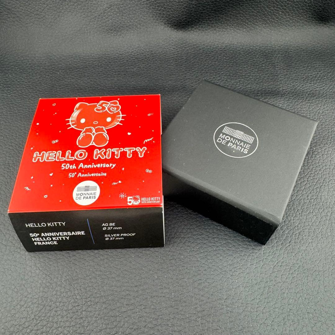 銀貨 サンリオ ハローキティ 50周年記念 プルーフ + カラー フランスパリ