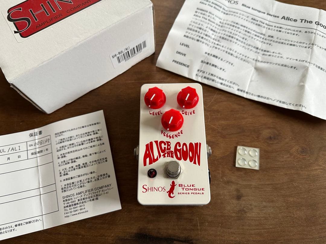 SHINOS/ALICE THE GOON ディストーション