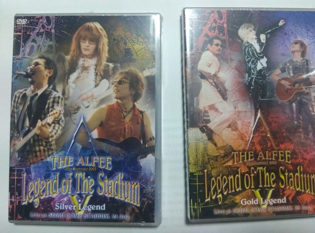 未開封新品The Alfee Legend of the Stadium2002