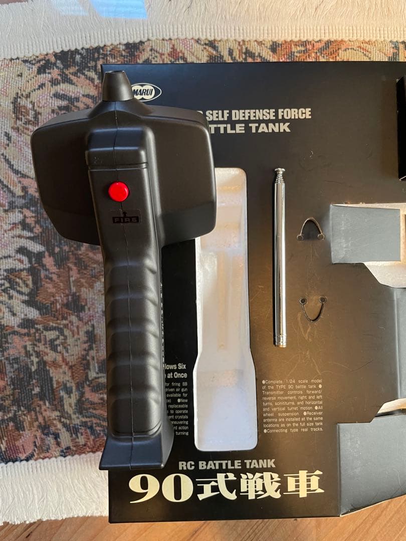 MINTON* 美品【東京マルイ】1/24RC 陸上自衛隊90式戦車