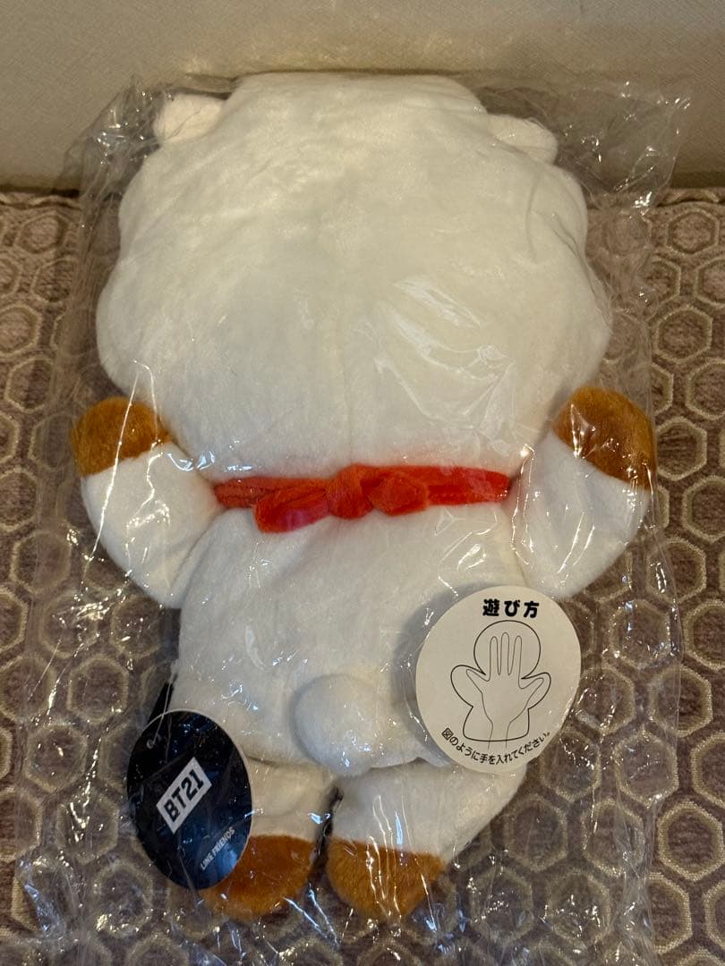 BT21 RJ ぬいぐるみ タオルセット 8点