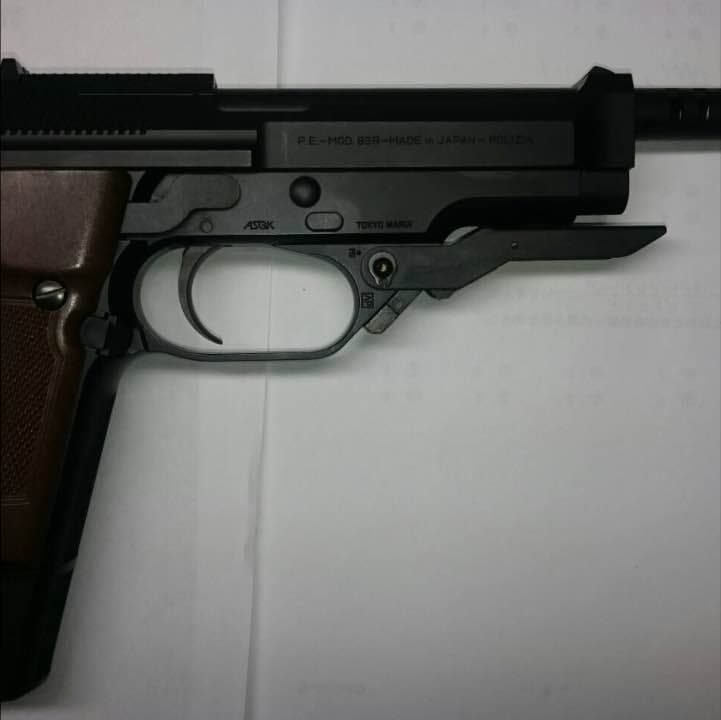 本格的]電動ガン