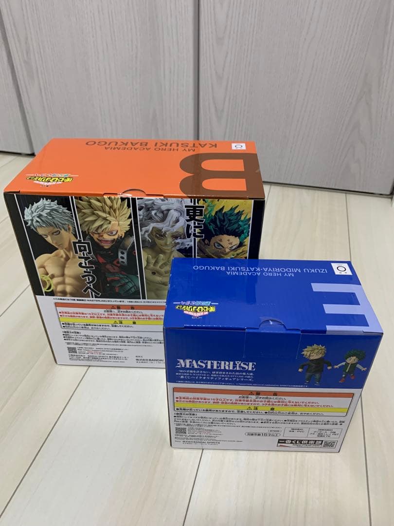 一番くじ 僕のヒーローアカデミア B賞 爆豪勝己 E賞 いずく&かつき