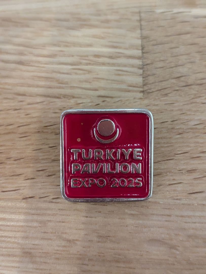 トルコパビリオン　スタッフ用ピンバッチ　大阪・関西万博　EXPO2025 レア