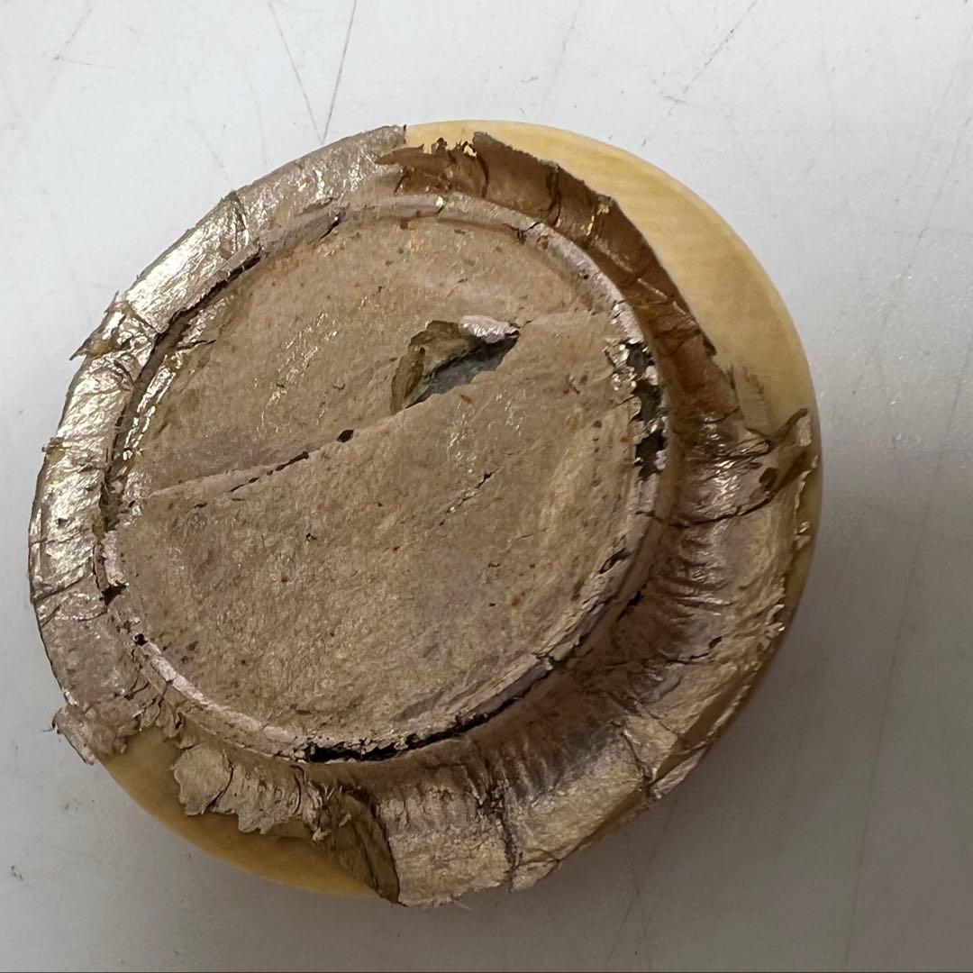 ☆茶3 十三代　高取八仙　茶入　共箱　高さ10.3cm 東K8-0125①