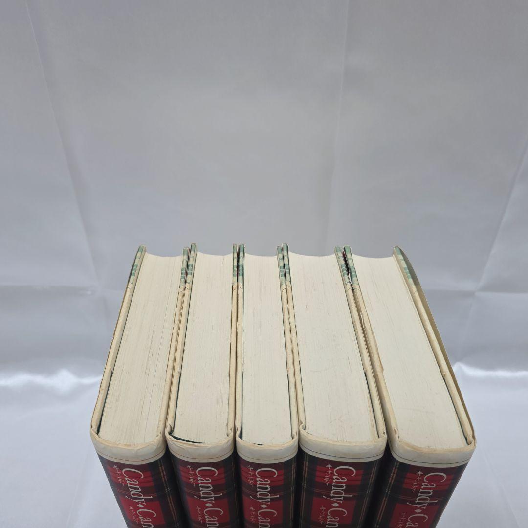 不朽の名作キャンディキャンディ特装版 全5巻セット[完]/K01