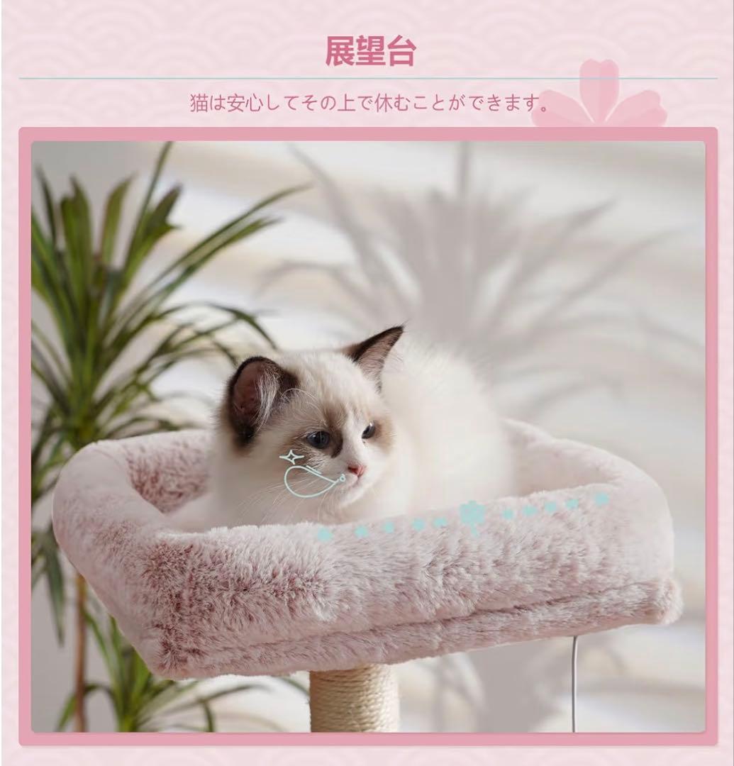 キャットタワー　グレー　猫タワー