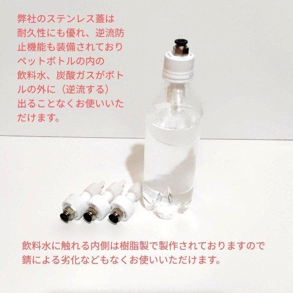 炭酸水製造　炭酸水製作商品　 ソーダストリーム　ドリンクメイト　炭酸水　強炭酸