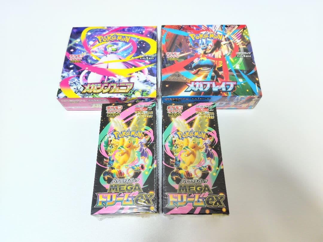 【新品未開封シュリンク付き】メガドリーム　メガブレイブ　シンフォニア　合計４箱