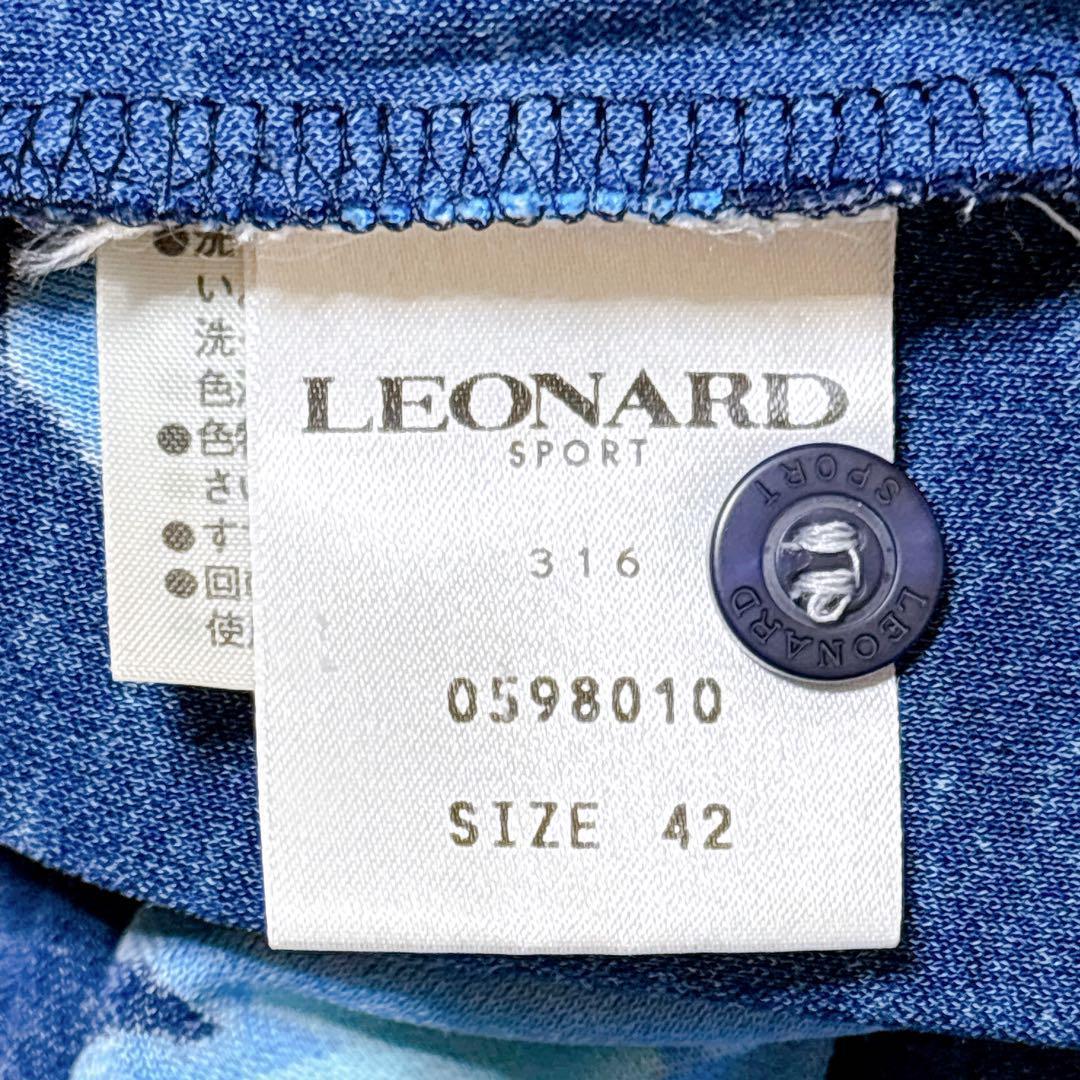 レオナール（XL）ポロシャツ/半袖/スポーツウェア /花柄/ゴルフ/トップス/紺