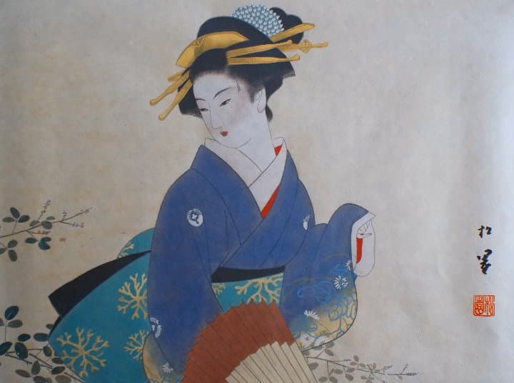 巨匠　上村　松園　美人画