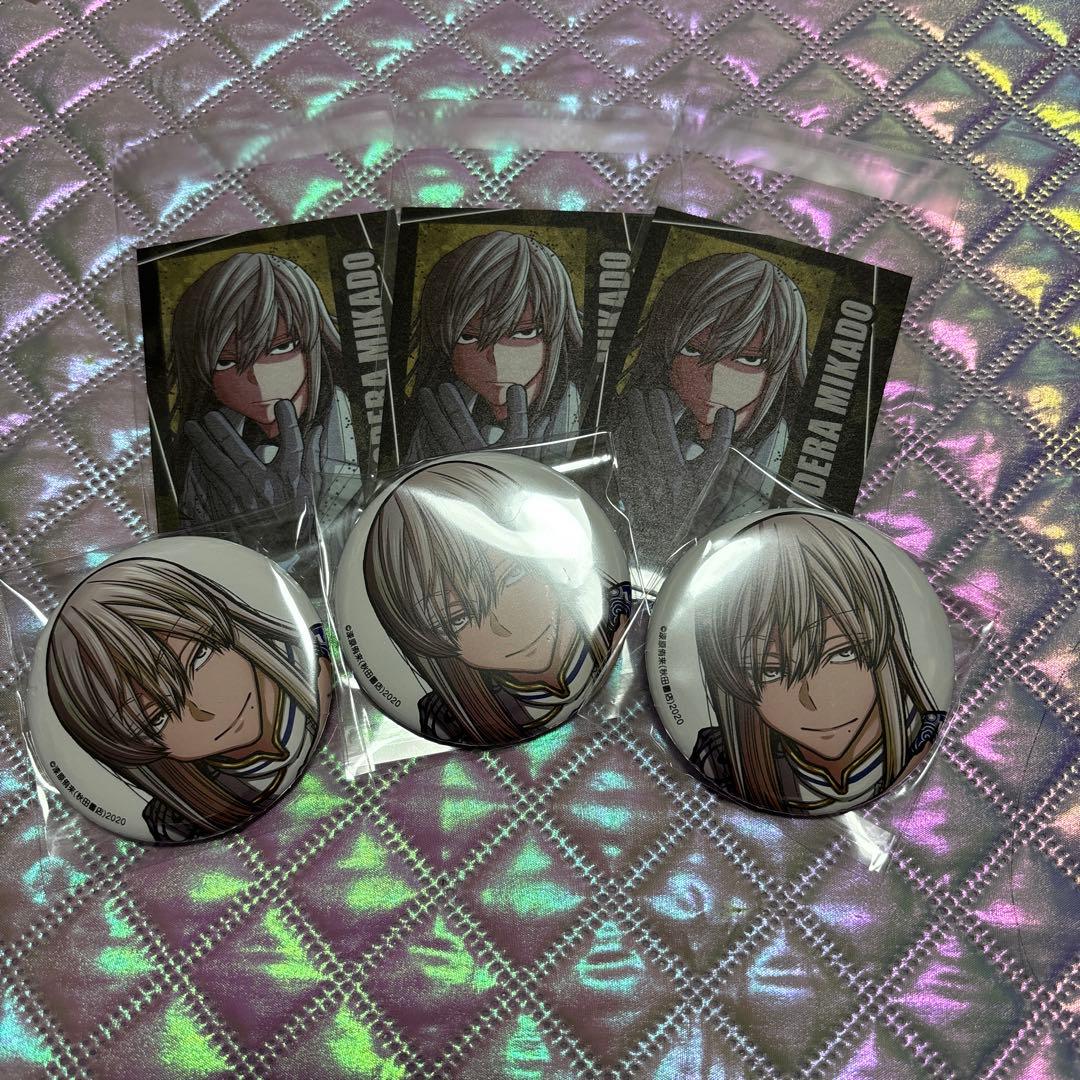 桃寺神門　c107 桃源暗鬼　コミケ　缶バッジ、カード