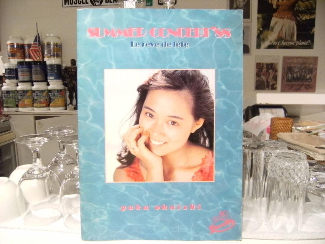 アイドル 1988年 大西結花 コンサートツアー パンフレット カタログ