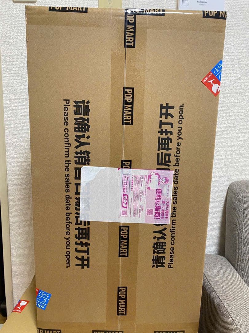 アイドル POP MART THE MONSTERS - ANGEL IN CLOUDS