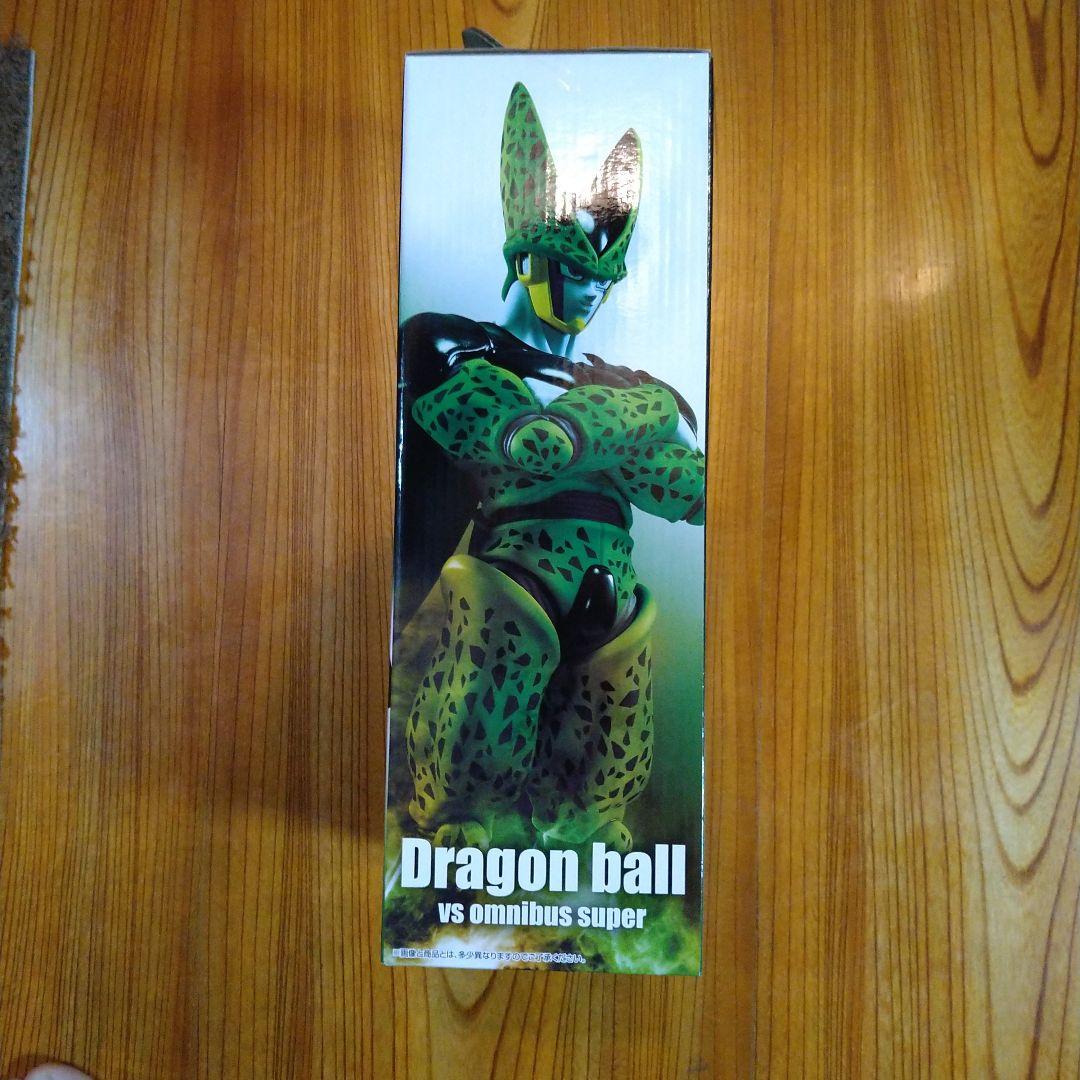 ドラゴンボール　一番くじ　セル