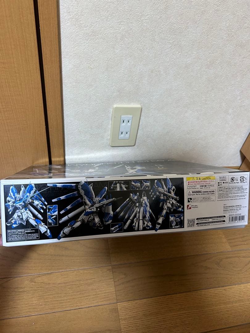 RG RX-93-V2 Hi-ν Gundam 1/144