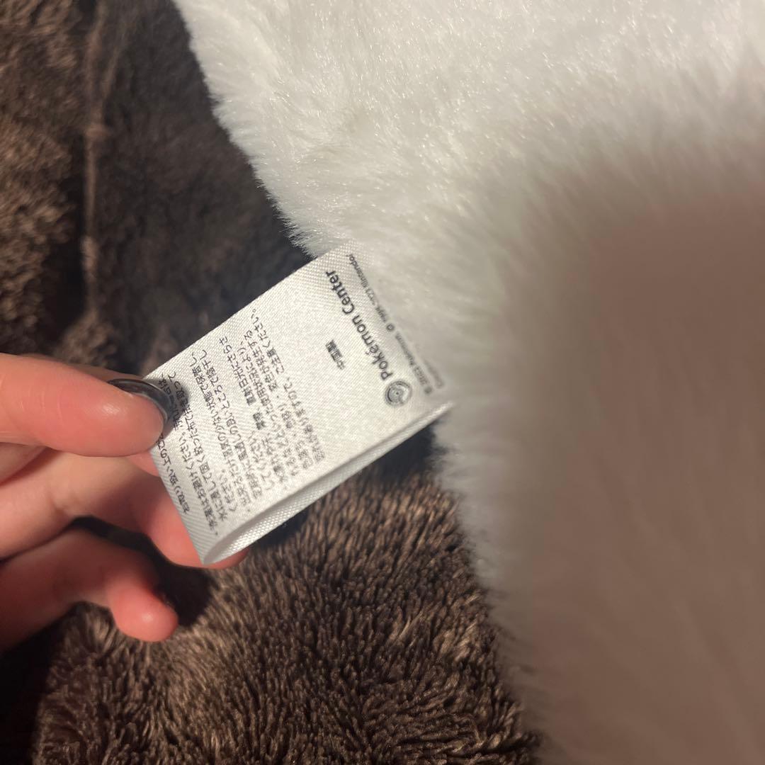 ポケモンセンター　イッカネズミ　マフラー