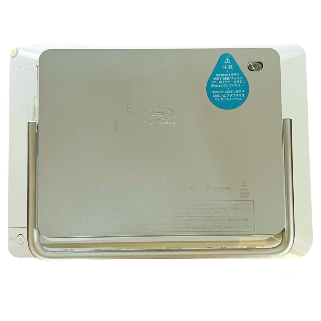 【美品】東芝REGZA SD-BP1000WP 防水ポータブルBDプレーヤー