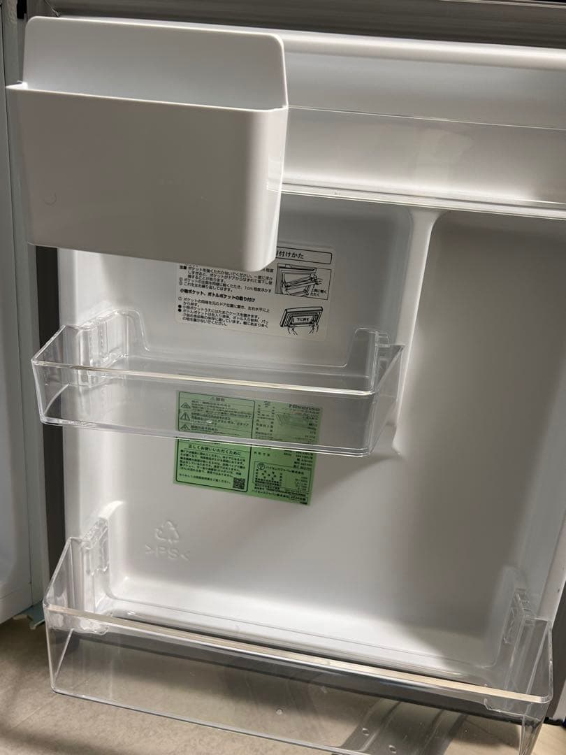 Hisense ノンフロン冷凍冷蔵庫HRーB91HW