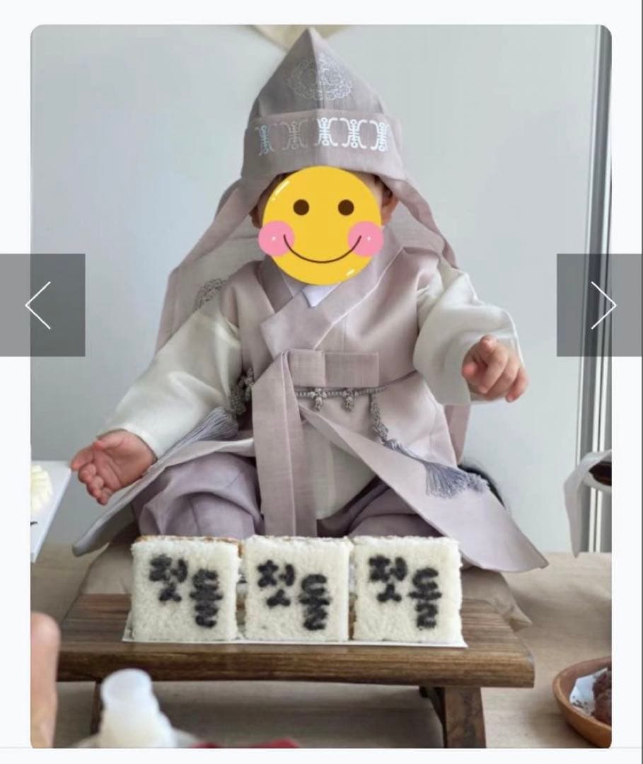 トルチャンチ　パジチョゴリ