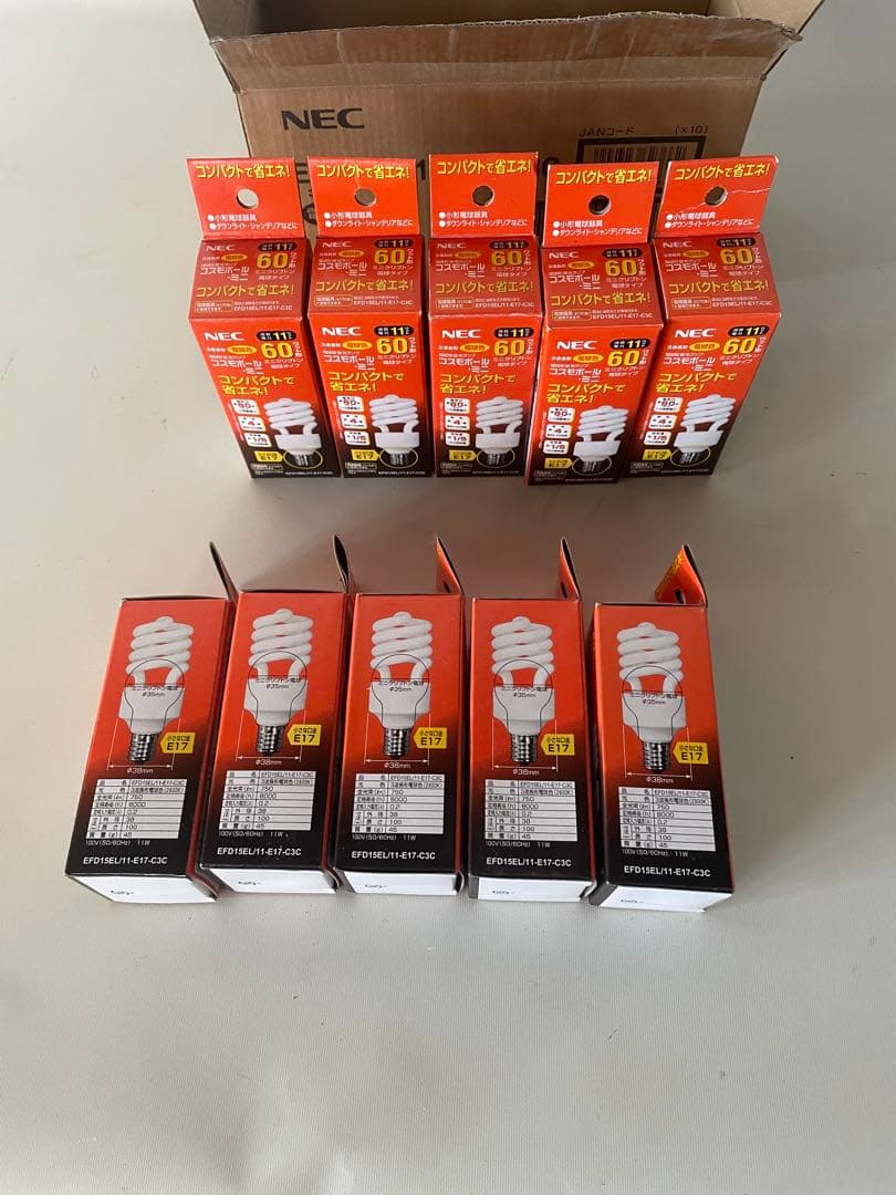 NECコスモボールミニ60ワット形10本セット