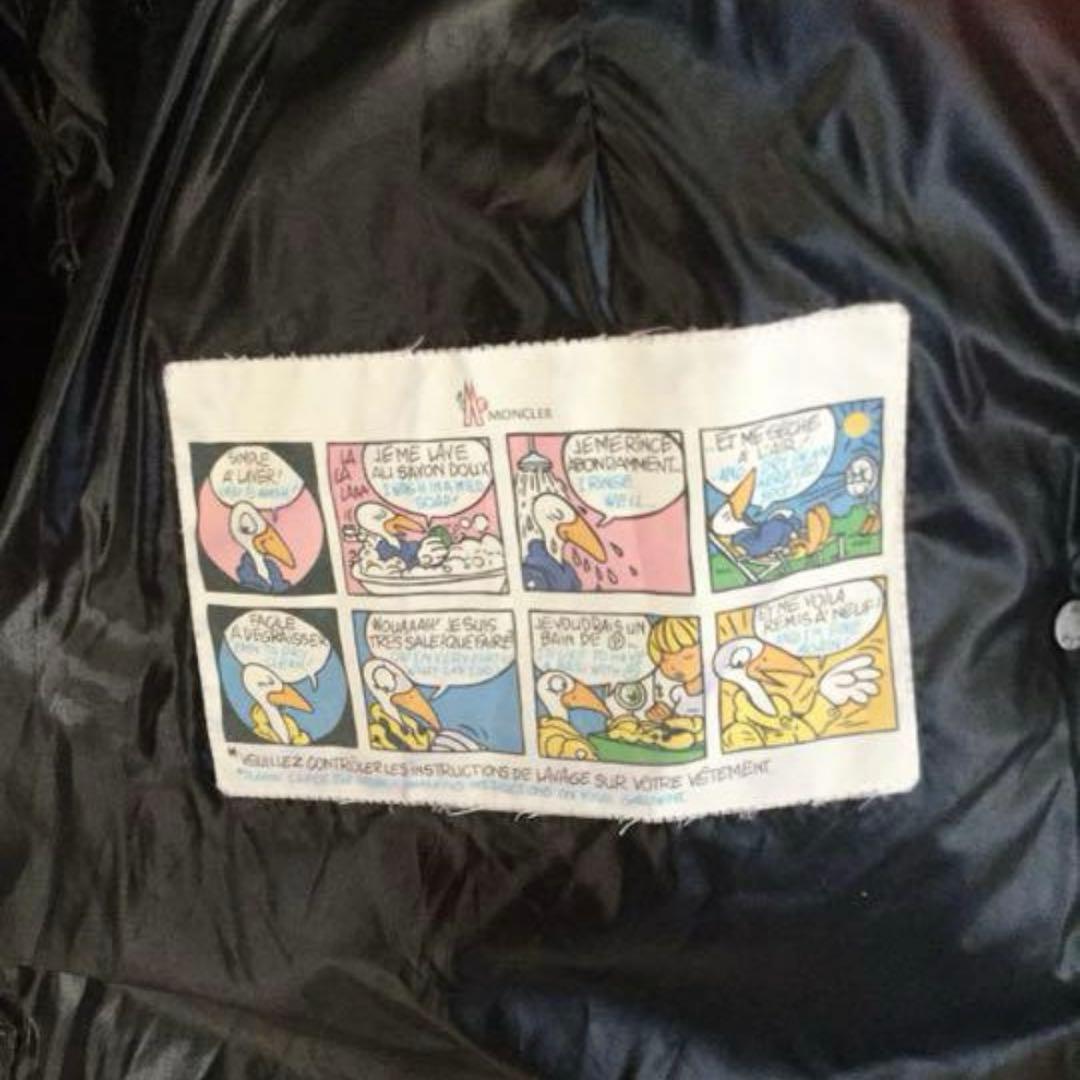 美品 入手困難モンクレール PHALANGEREファーフード付きダウンコート