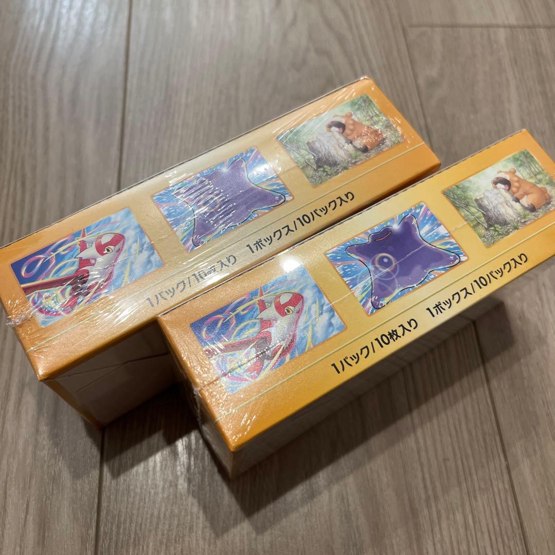 【新品未開封】ポケモンカード VSTAR ユニバース　2BOX シュリンク付