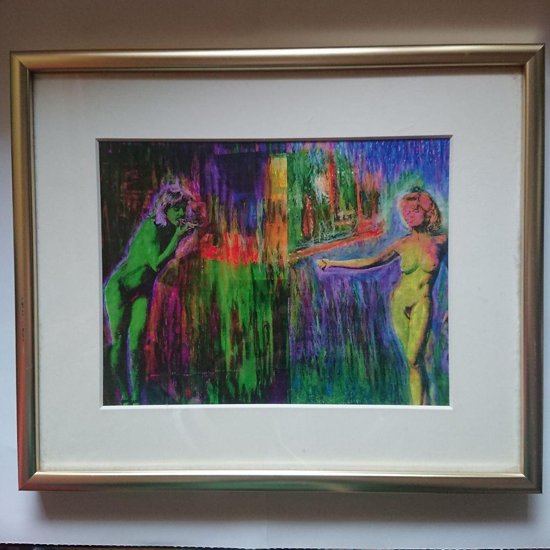 マドンナ・ルイーズ・ヴェロニカ・チコーネ