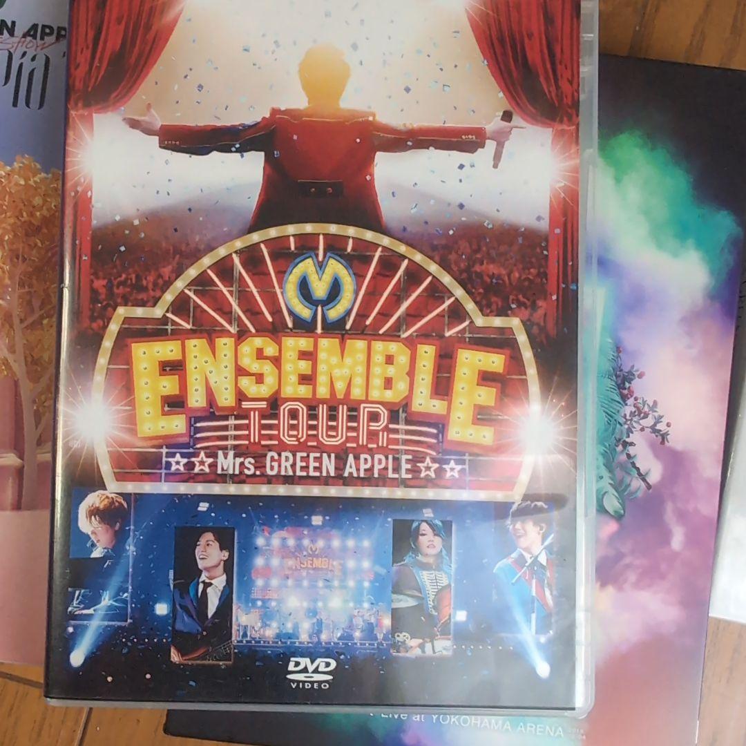 もこ★わらさん専用　エデン　アンツ　インザモ