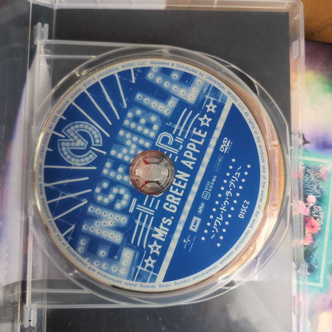 もこ★わらさん専用　エデン　アンツ　インザモ