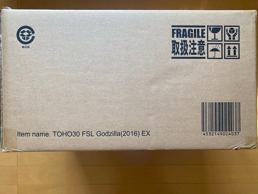 東宝30cm FAVORITE SCULPTORS LINE ゴジラ(2016)