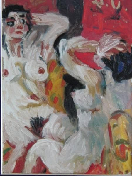 梅原 龍三郎、裸婦、高級希少画集画、版上サイン入 新品額付