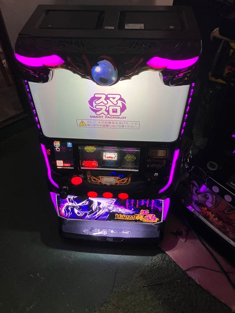 RayZeru　スマスロ　実機