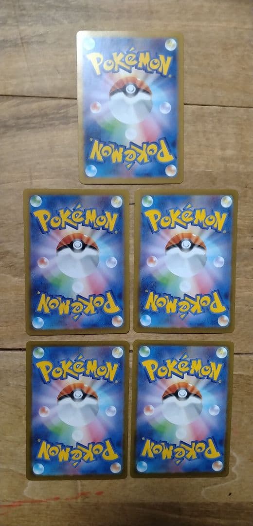 ミュウex メガ（ルカリオ.ゲンガー.ユキメノコ）ex ハラバリーex SAR