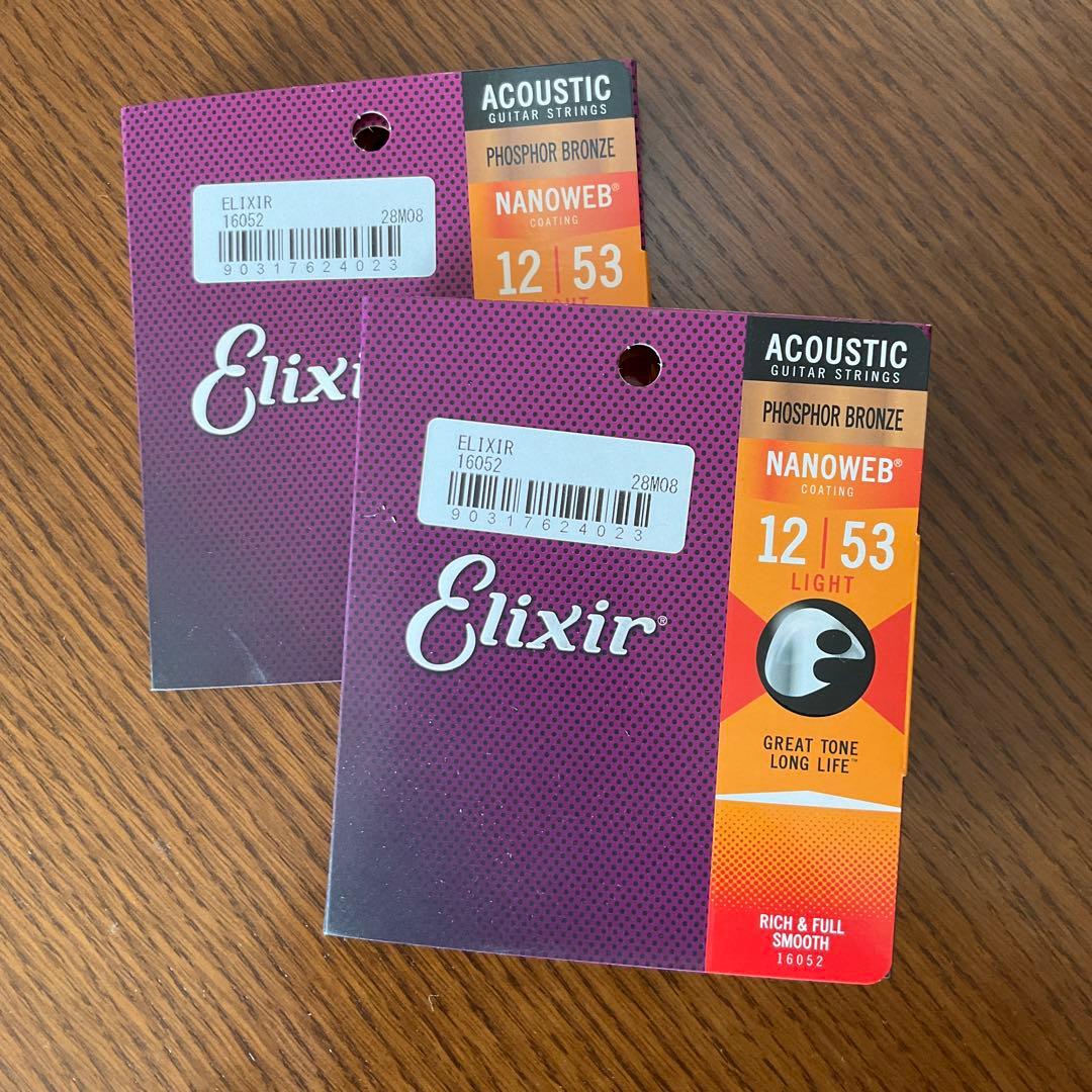 LAG アコースティック　スマートギター　TLHV30CE レフティ　おまけ付き