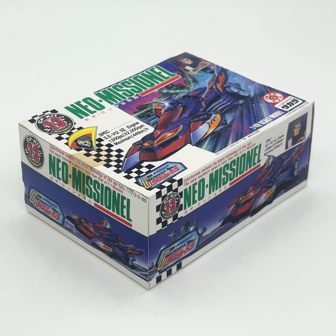 【未使用】 旧タカラ サイバーフォーミュラー ネオ•ミッショネル