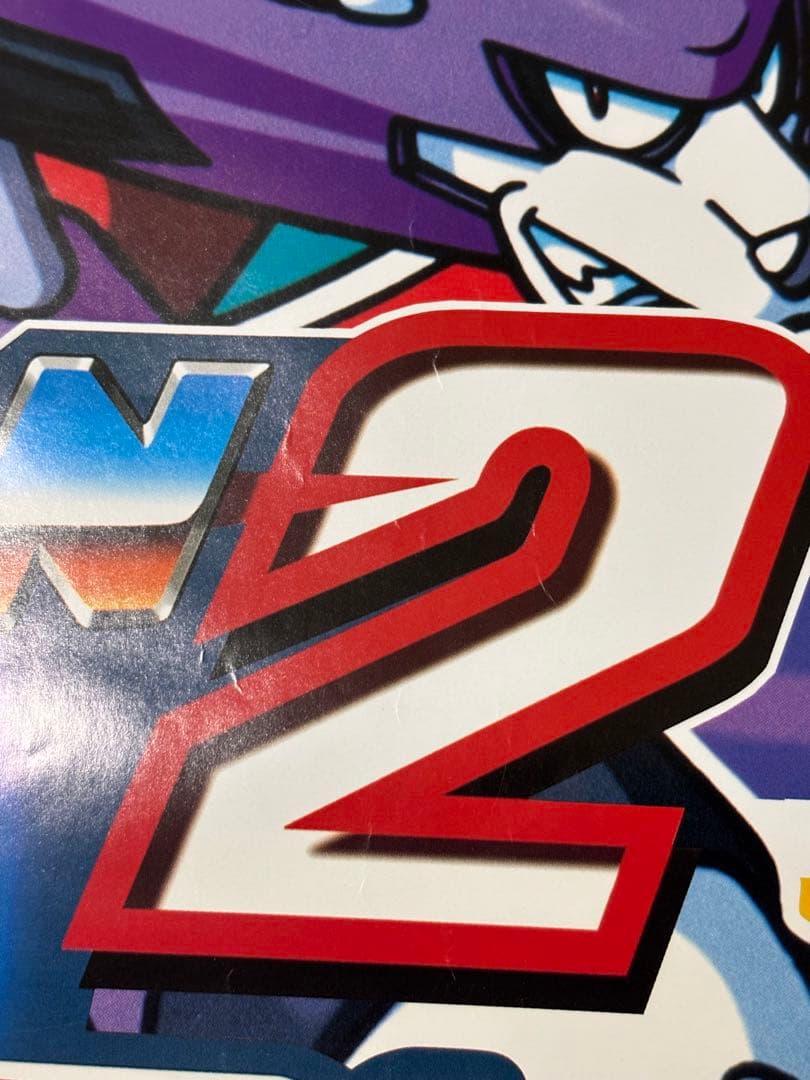 アーケード用　ロックマン2 ザ・パワーファイターポスター