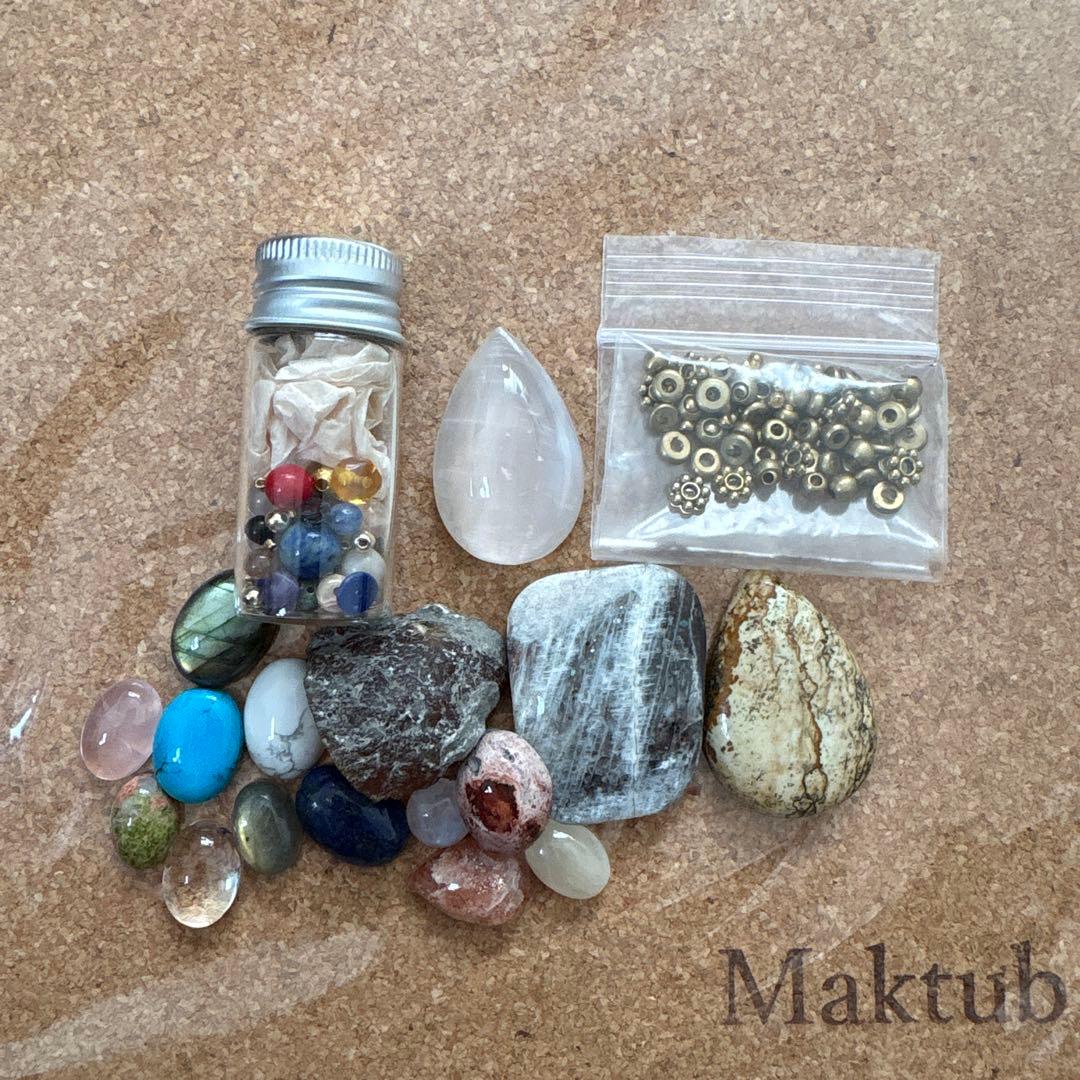 Maktub マクラメ DVD3巻セット スタートキット アンバー研磨キット