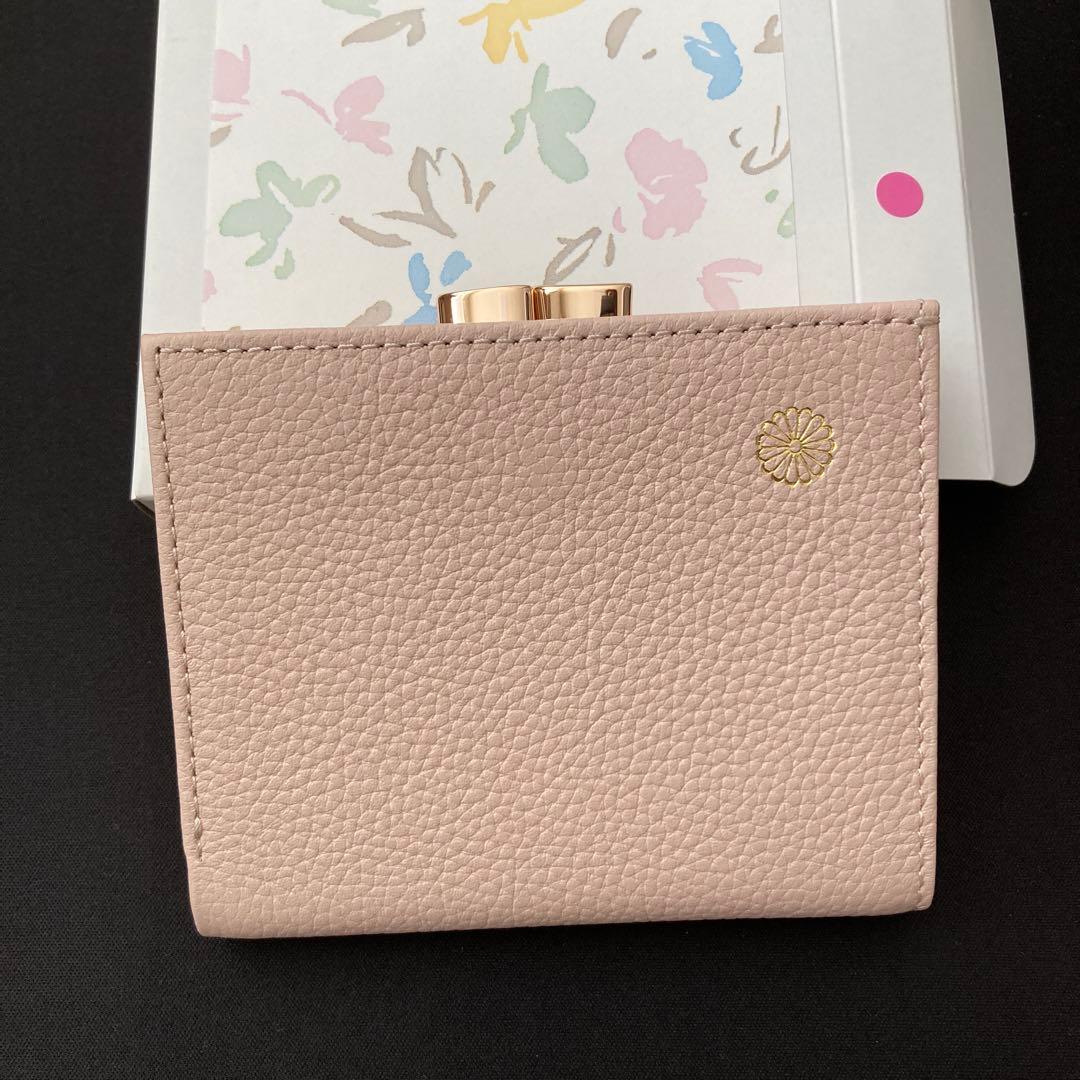 皇居限定　2つ折財布 牛革 ピンクベージュ新品・未使用