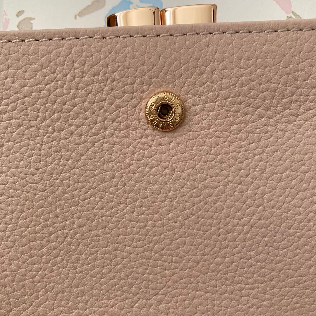 皇居限定　2つ折財布 牛革 ピンクベージュ新品・未使用