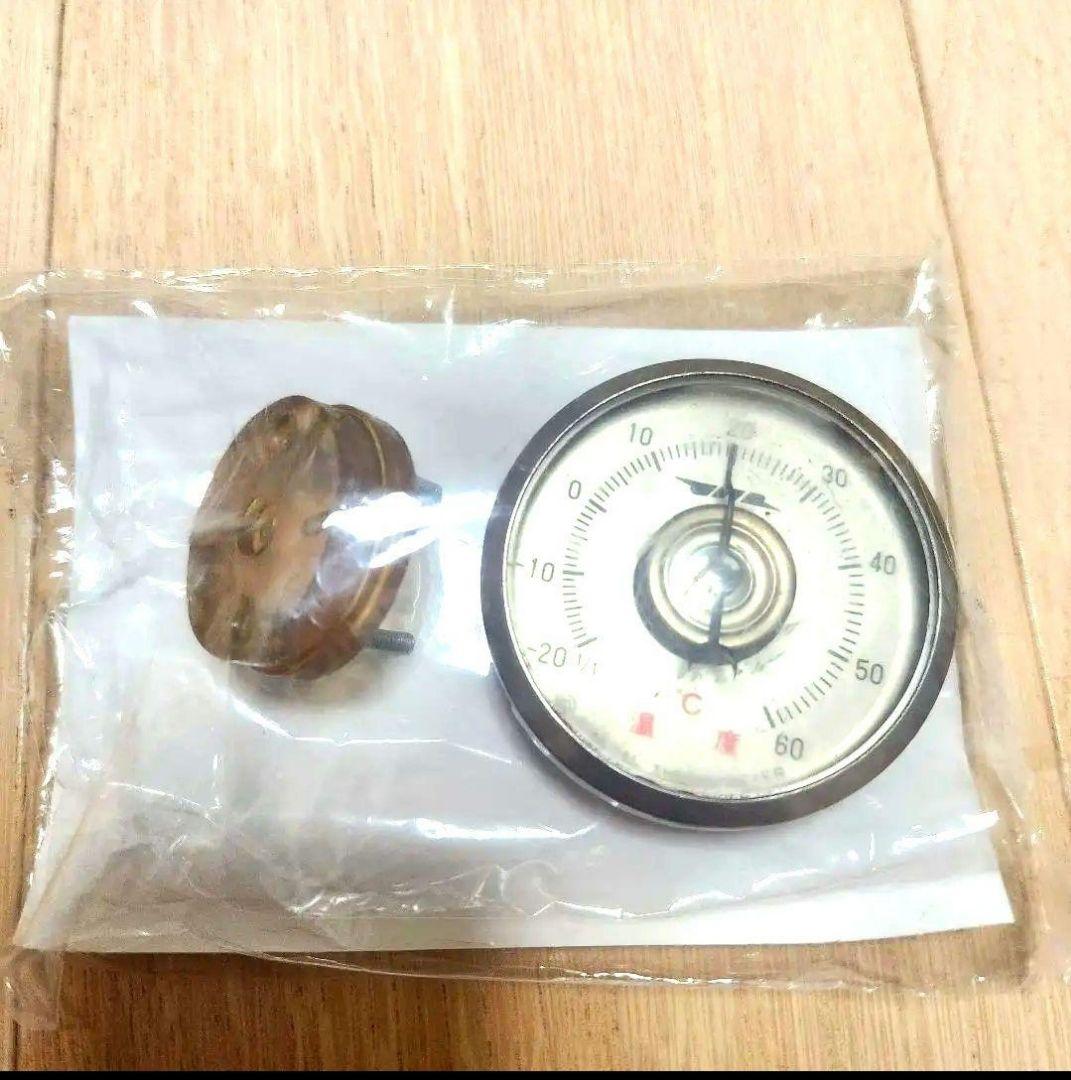 【超希少】24系ブルートレイン 車内温度計 アナログ温度計 -20℃〜60℃