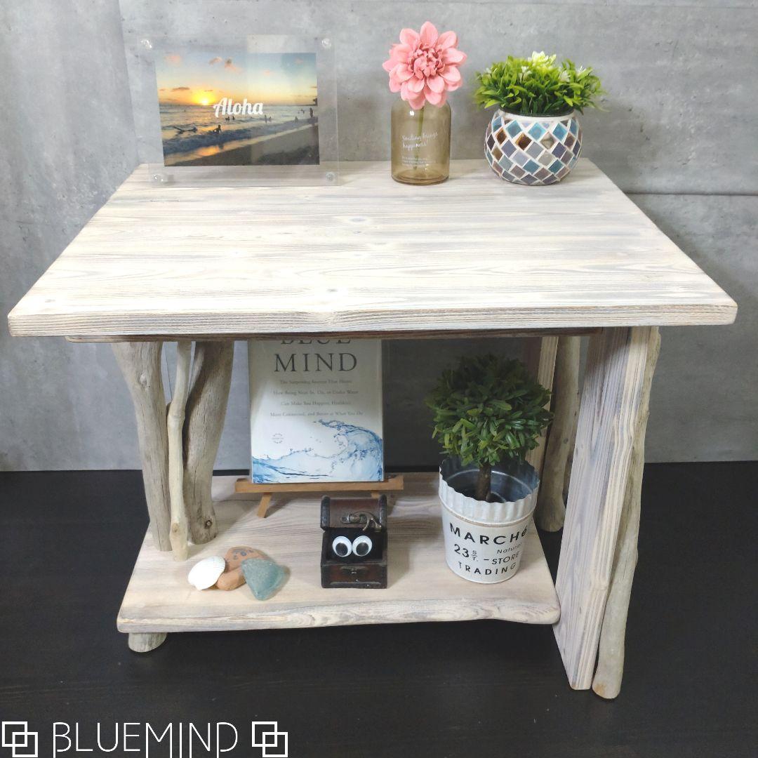 No.1215 【chuchumama】流木のデザインテーブル