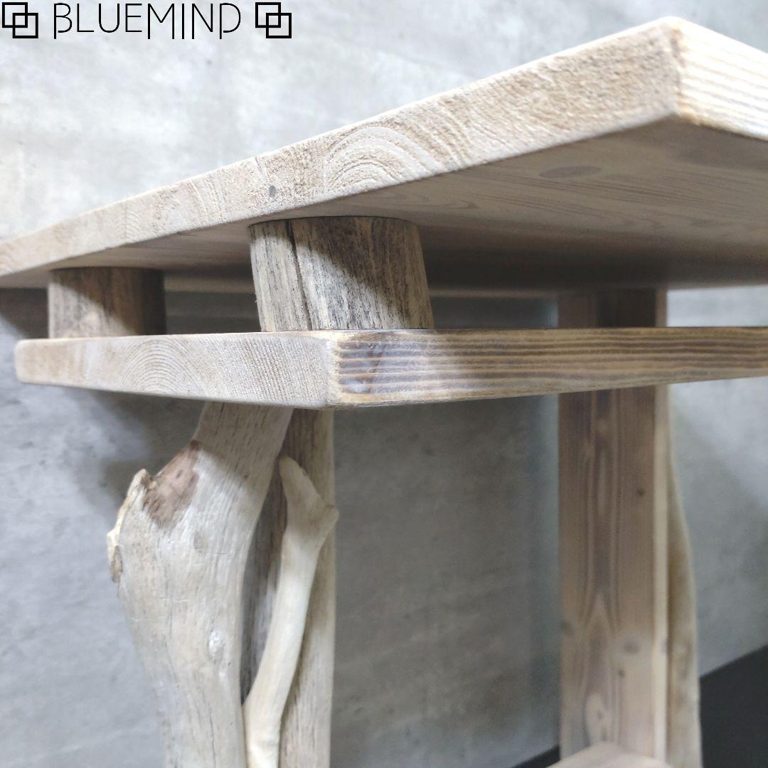 No.1215 【chuchumama】流木のデザインテーブル