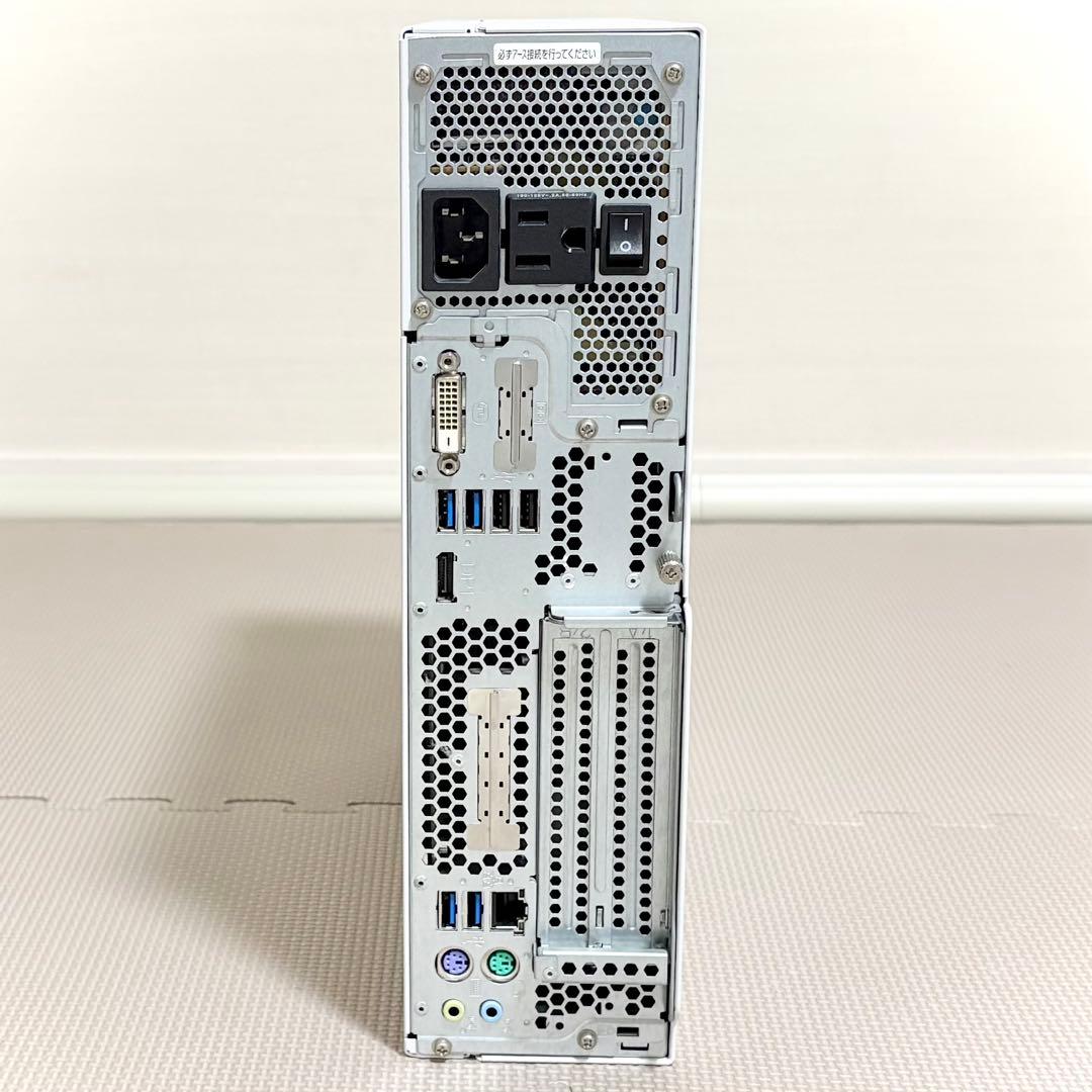 【美品】富士通 ESPRIMO D587【i5/SSD256GB/8GB】