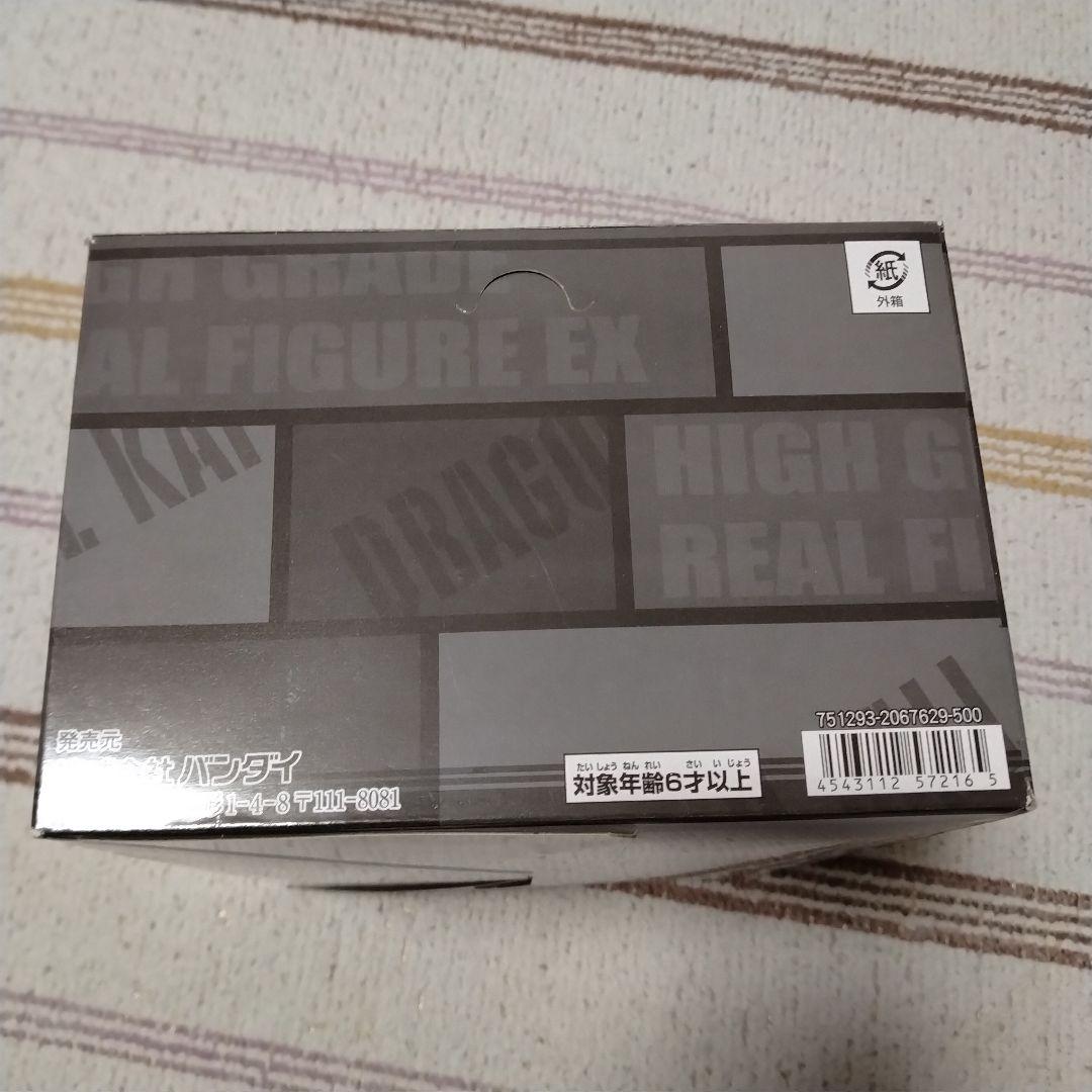 HGドラゴンボール改EX 未開封品5体セット