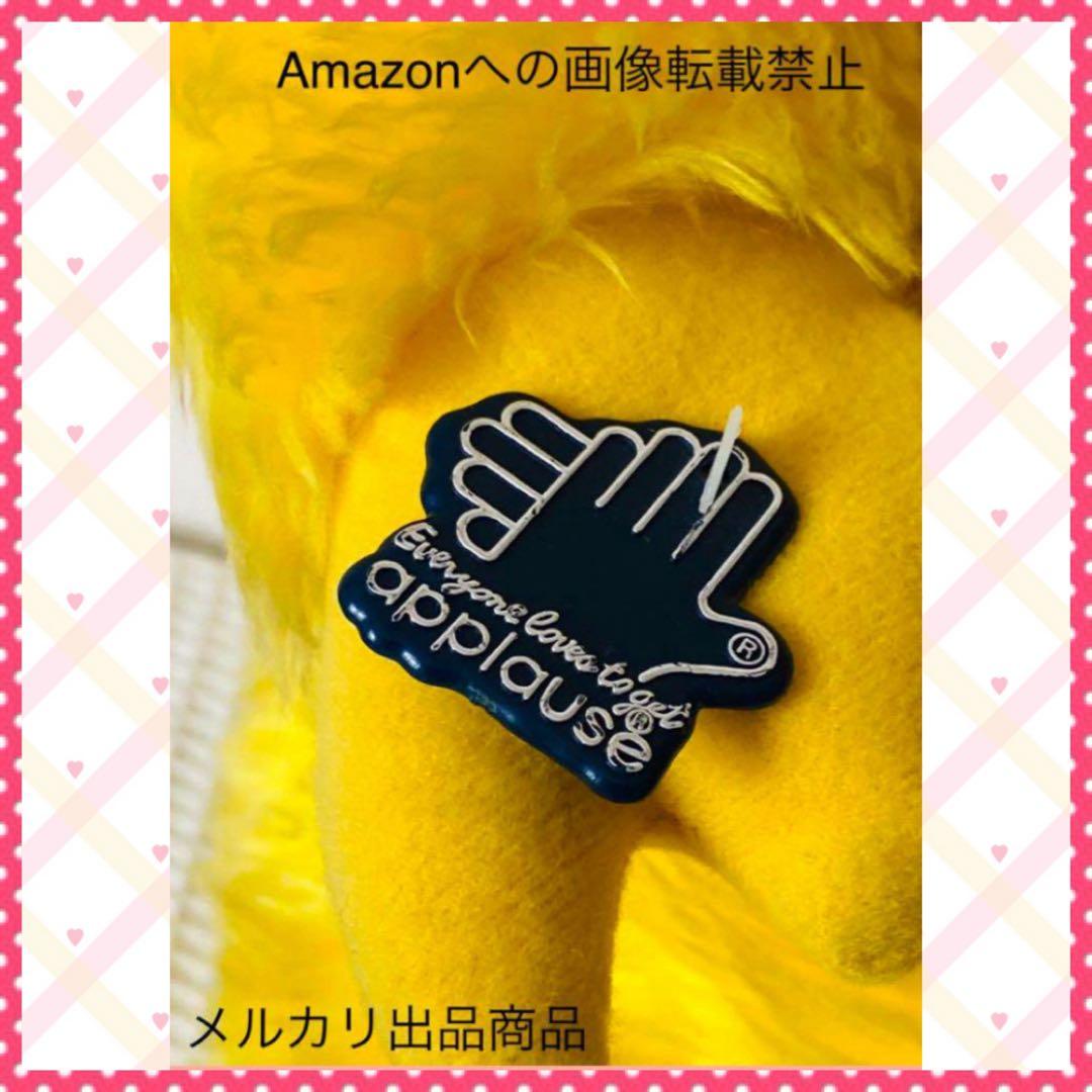 ヴィンテージ ビッグバード applause社 大きいBIGぬいぐるみ 約80㎝