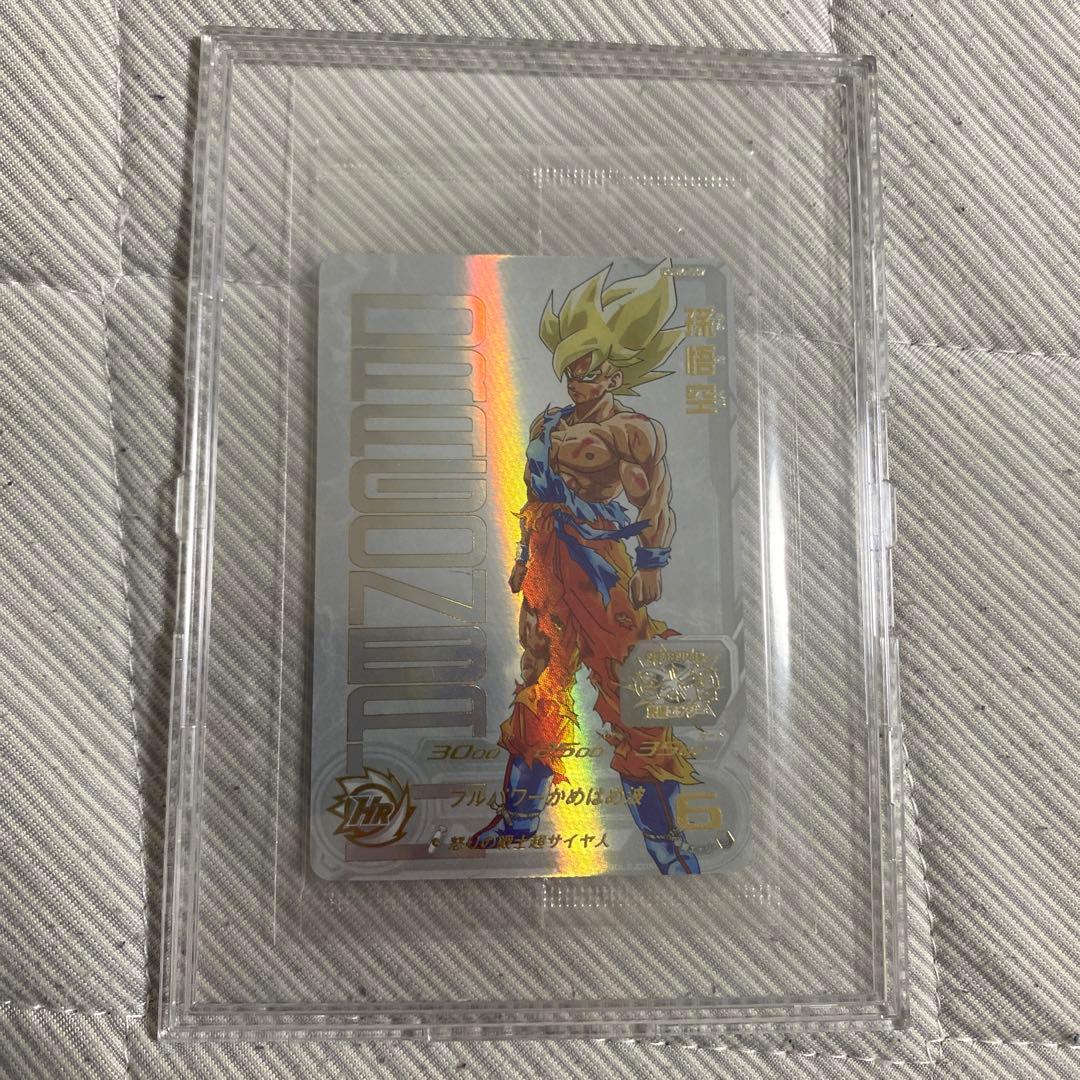 【未開封】スーパードラゴンボールヒーローズ SDBH 孫悟空 UGM4-067