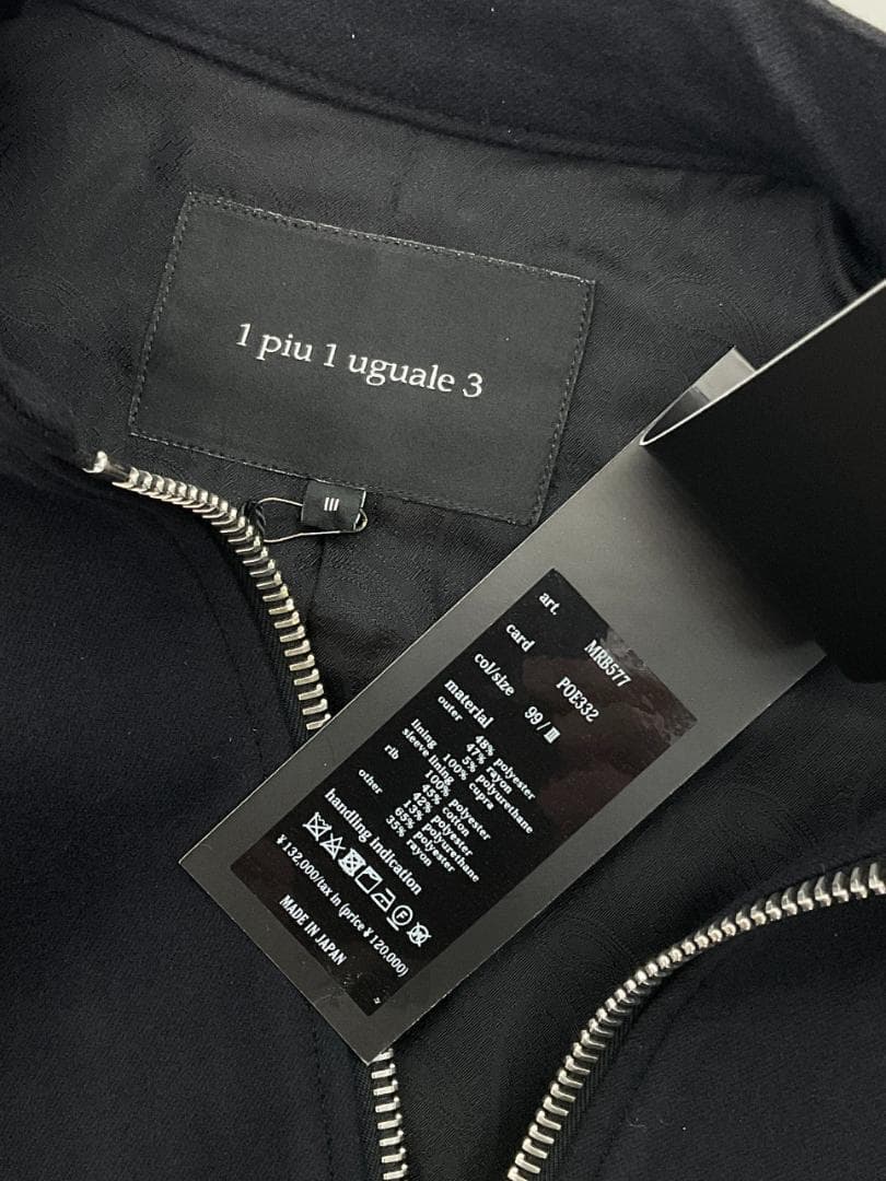 【1piu1uguale3 シングルライダース】ブラック 未使用