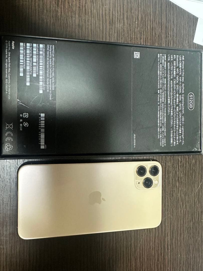 Apple iPhone 11 Promax 512GB ゴールド