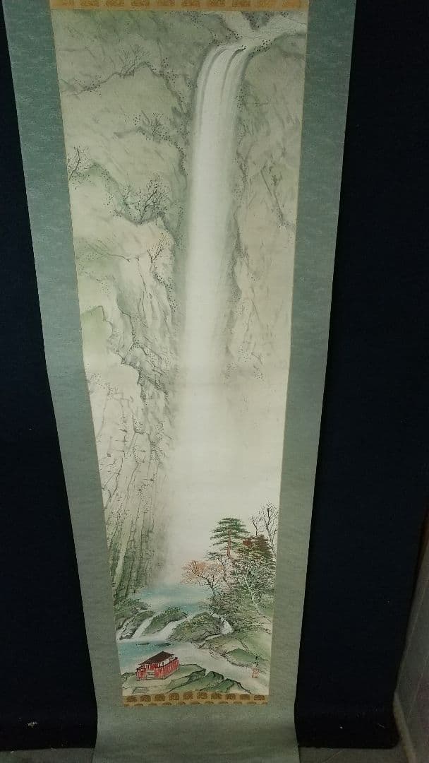 岡部光邦 瀑布 滝の図 紙本掛軸 師契月